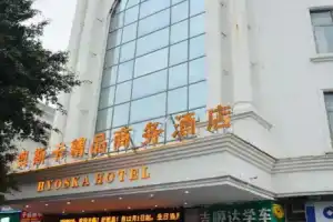 Hyoska Hotel, Shenzhen