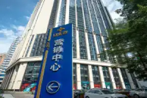 Galaxy Time Apartment Hotel, Shenzhen