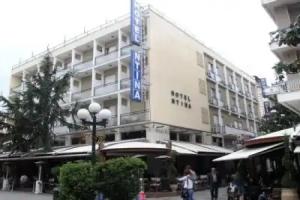 Hotel Ntinas, Trikala