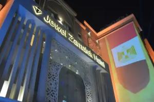 Jewel Zamalek Hotel, Cairo