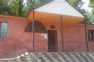 Guest house Lutrezi, Kvishkheti