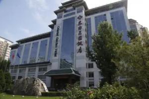 Oriental Garden Hotel, Beijing