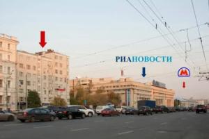 Balmont Apartments Park Kultury, Moscow