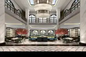PRIMUS Hotel Wuhan Hannan, Wuhan