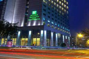Holiday Inn Chengdu Oriental Plaza by IHG, Chengdu