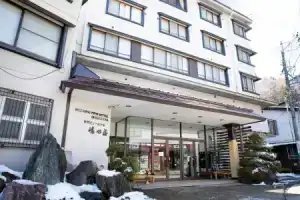 Nozawa View Hotel Shimataya, Nozawa Onsen