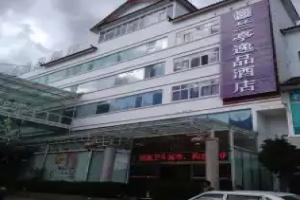 Purui Duomu Holiday Hotel -, Lijiang