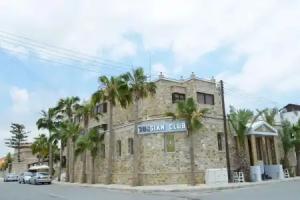 Vergi City Hotel, Larnaka