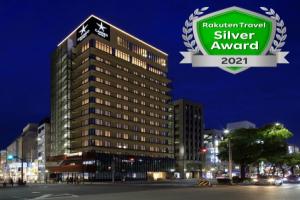 Candeo Hotels Kobe Torroad, Kobe