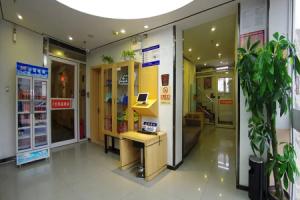 7 Days Premium Hotel (Beijing Xidan Lingjing Hutong Subway Station), Beijing