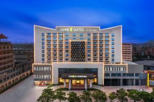 Home2 Suites by Hilton Shijie, Dongguan