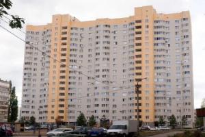 Apartments on 34/2 Transportnaya Street, Ufa