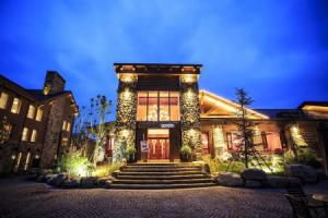 Orenda Teton Hotel, Beijing