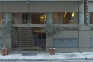 Philippos Hotel, Athens