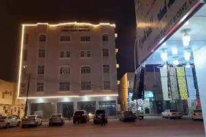 Today House Suites 2, Salalah