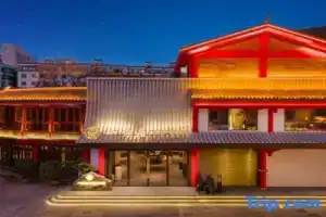 Yifangju Designer Courtyard, Jinma Biji Square, Nanping Pedestrian Street, Hotel, Kunming