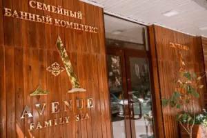 Hotel Avenue, Bishkek