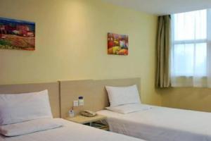 Hanting Hotel Wan Da Er Dian, Xi'an