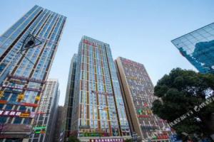 Guiyang E-home aparthotel, Guiyang