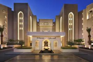 Al Manara, a Luxury Collection Hotel, Saraya Aqaba, Aqaba