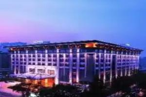 Hilton Xi'an, Xi'an