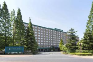 International Garden Hotel Narita, Narita