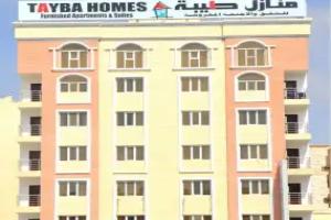 Tayba Homes Furnished Apartments, Salalah