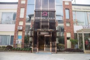 Suzhou Romantic Cabin Amusement Park Hotel, Suzhou