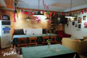Xian Yourtour International Hostel, Xi'an