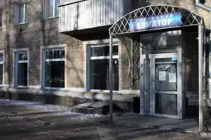 Hotel Aviator, Novosibirsk