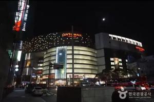 Marina Residence Hotel, Busan
