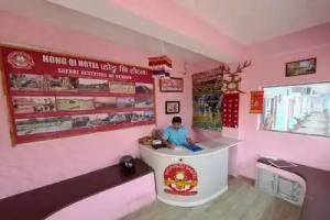 Hong Qi Hotel, Sauraha