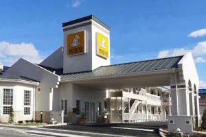 Family Lodge Hatagoya, Hiroshima