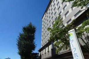 Ark Hotel Kumamotojo Mae -Route Inn Hotels-, Kumamoto