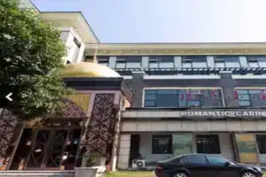 Suzhou Romantic Cabin Yongli Hotel, Suzhou