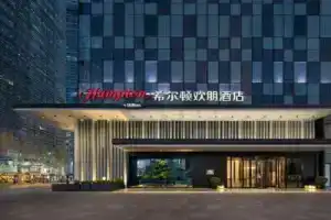 Hampton by Hilton Guandu Hello World Hotel, Kunming