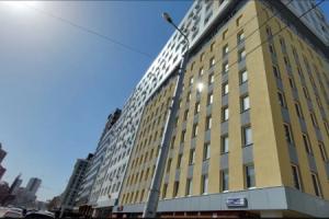 Apartamenty Sutki Ufa na ul. Aksakova, d.81, Ufa