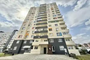 The ISLAND OF HAPPINESS Apartment at 71 Daniil Smolyan Street, Krasnodar