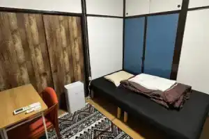 SLOW HOUSE - hostel, Yugawara