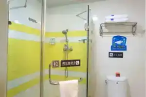 7 Days Inn Wanlvyuan Garden, Haikou
