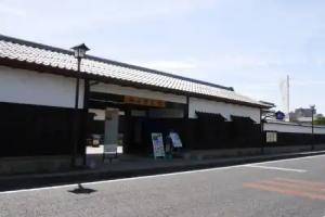 Matsue New Urban Hotel, Matsue