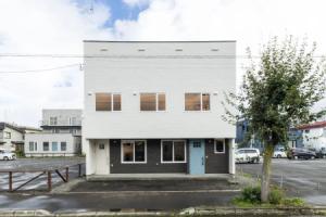 FuranoSky Blue Apartments, Furano