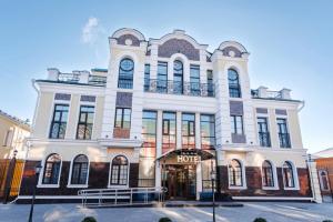 Hotel Grand Boutique, Orenburg