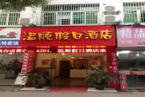 Wenshun Holiday Hotel, Hangzhou