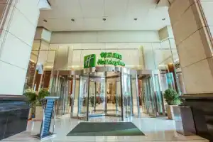 Holiday Inn Xi'an Big Goose Pagoda by IHG, Xi'an
