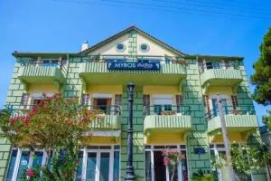 Oskars Studios & Apartments, Argostoli