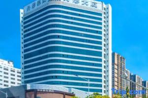 Homeinn Plus (Kunming Baiyun Road Tongde Square), Kunming