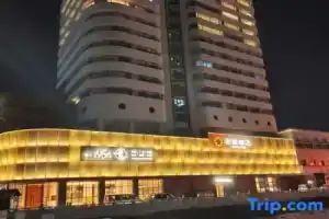 Horange Hotel, Zhengzhou