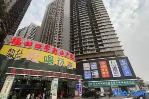 GreenTree Alliance Hotel (Shenzhen Futian Port Subway Station), Shenzhen