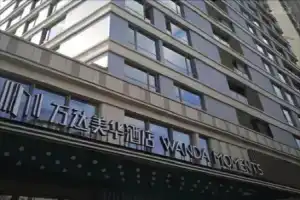 Wanda Moments Hotel, Shanghai